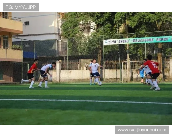 以园艺路足球文化为纽带推动社区体育与青年成长融合发展